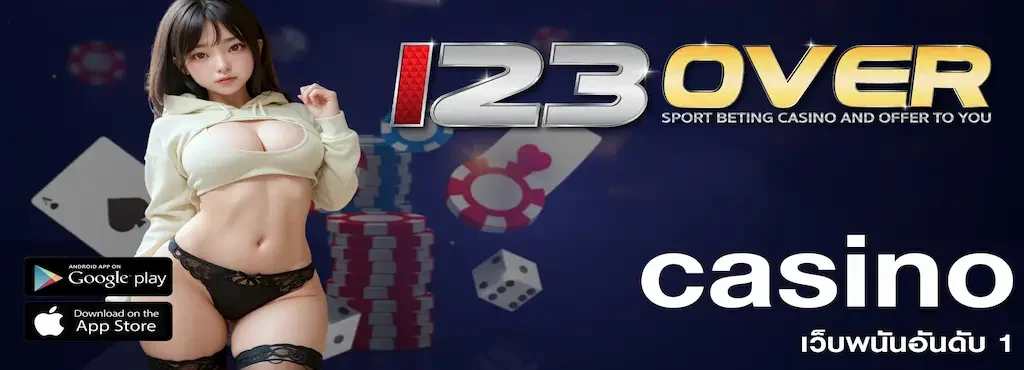 123over casino